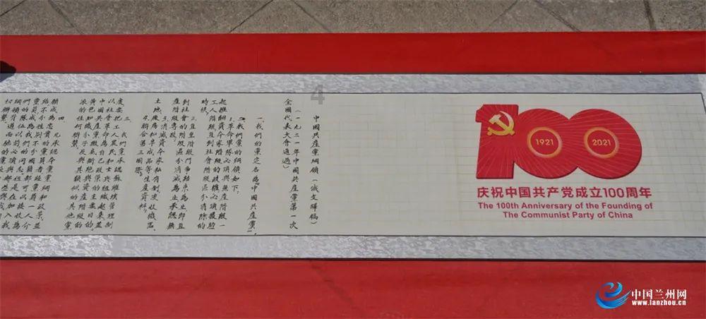 全民剧本大师内置菜单