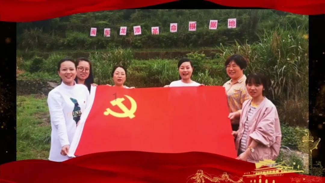 受邀出席