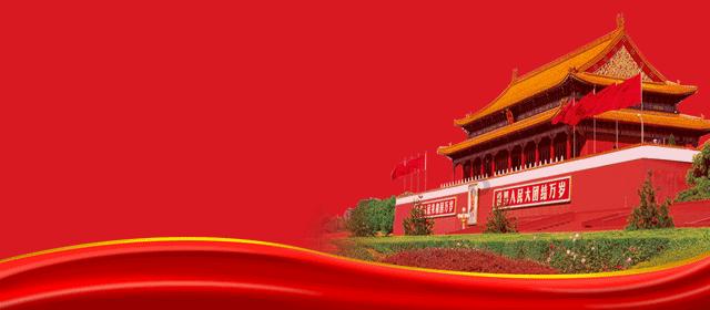 春雨直播app