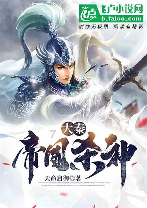 求女性专家游戏画面