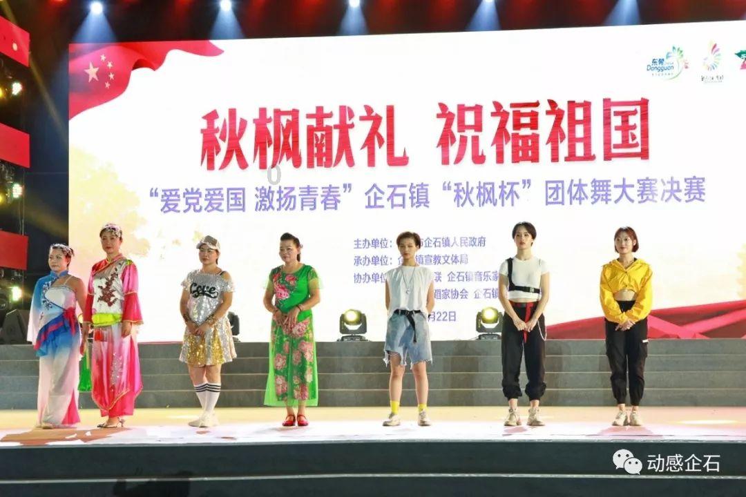 吃水果的蛇