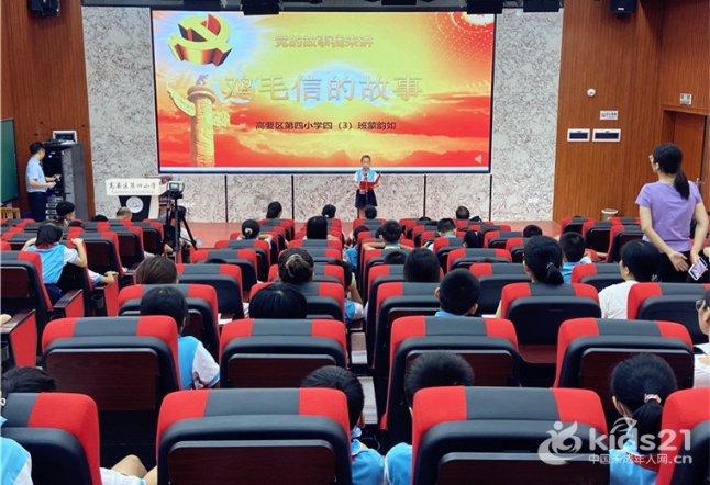 南宁市出租汽车行业成立“敬老车队”