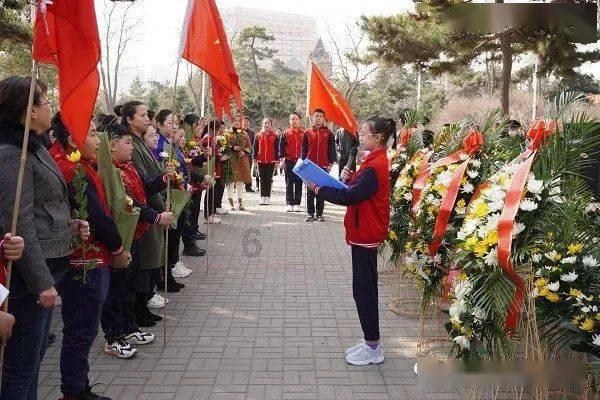 万词王