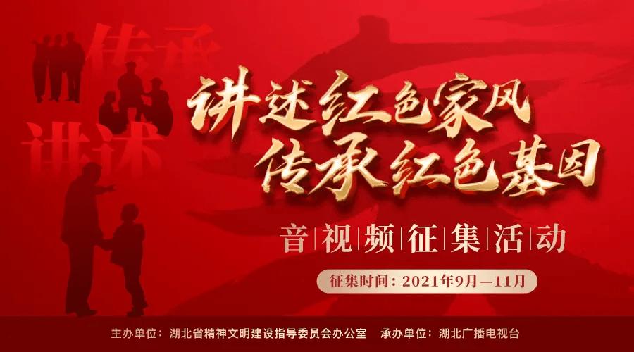 万词王