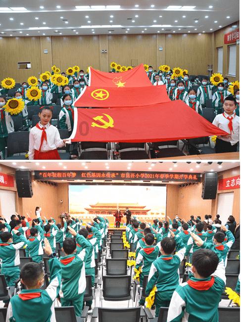拯救精灵的土地10