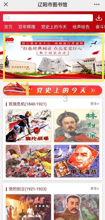 货车车厢搭车棚还载人,既危险又违法!