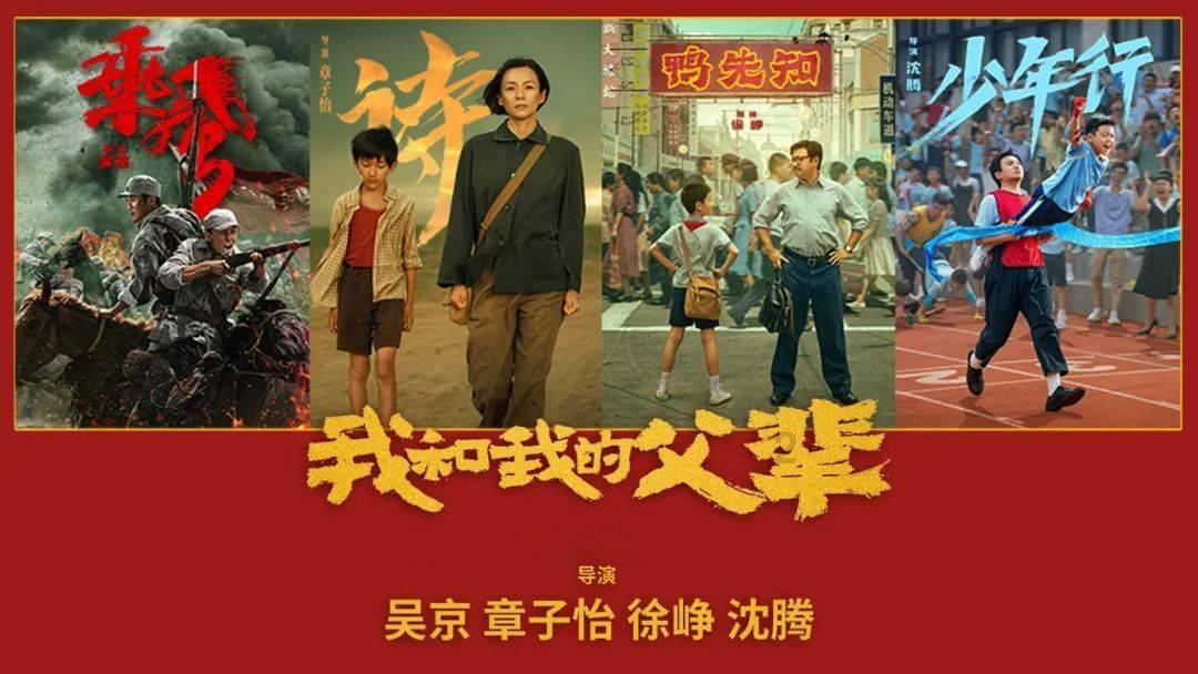 逃离未知丛林2
