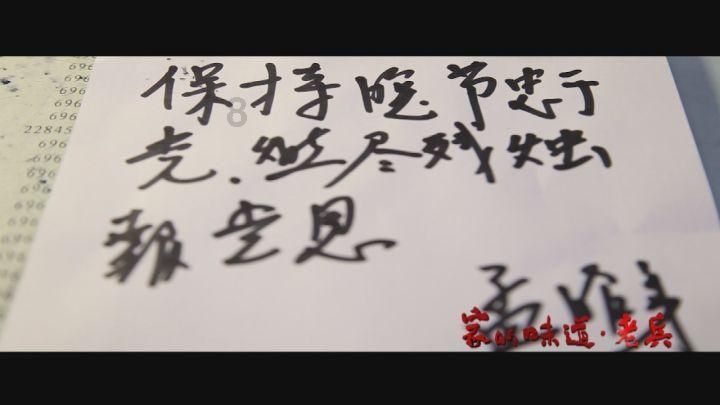 孩子小学阶段真的需要上很多兴趣班吗？游戏画面