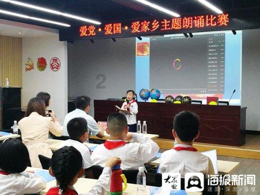 福州超德中学初中部《我为我的书籍做代言》藏书票设计大赛
