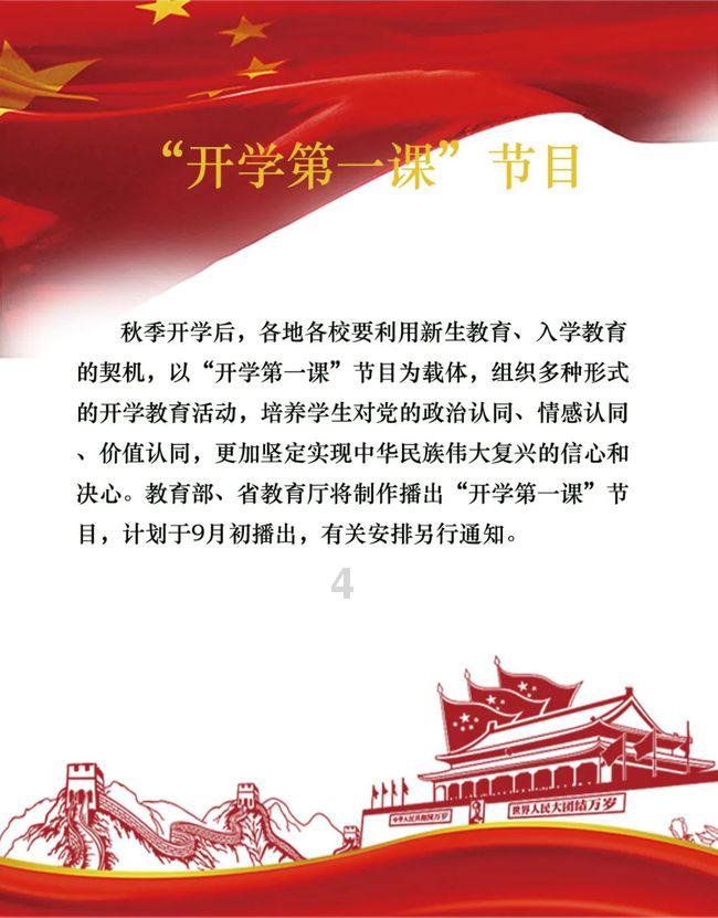 男朋友是找媒婆介绍的 他想请媒婆吃顿饭，我要不要去？