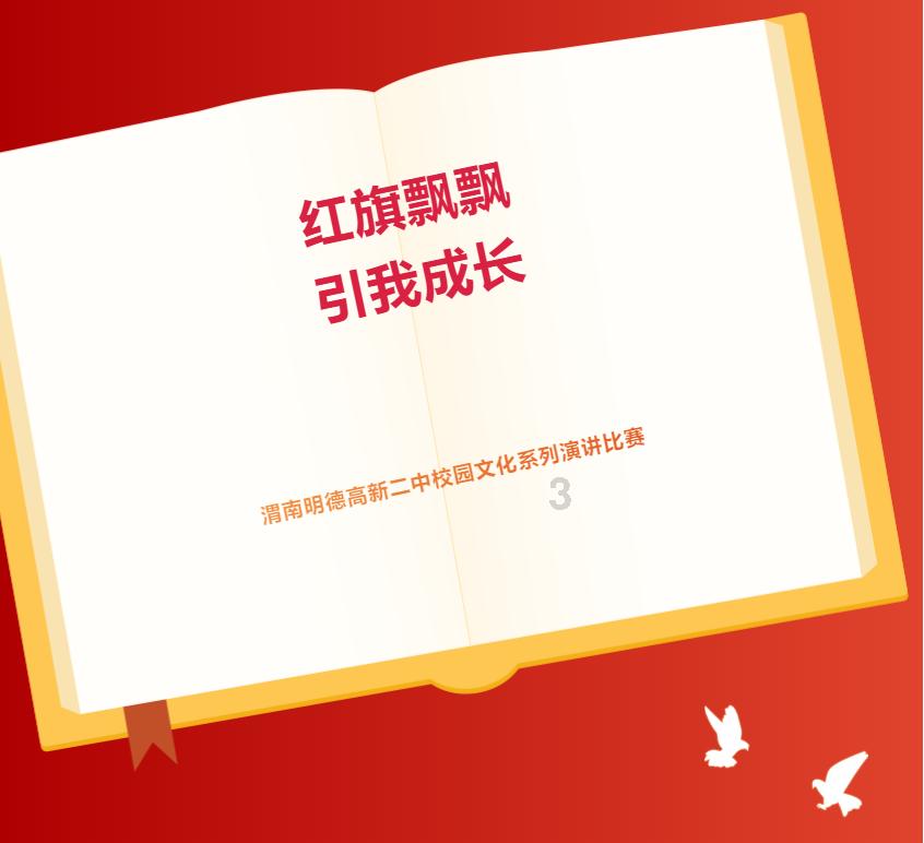 月光影视
