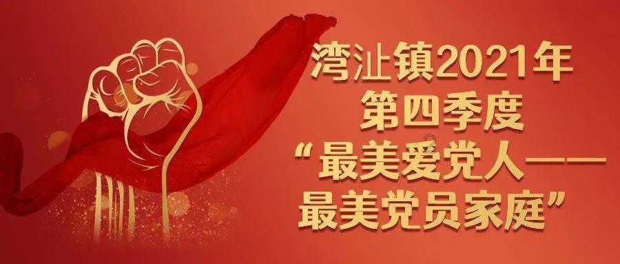 韩庚:从SM公司走出的坚韧艺人