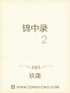 全民剧本大师内置菜单