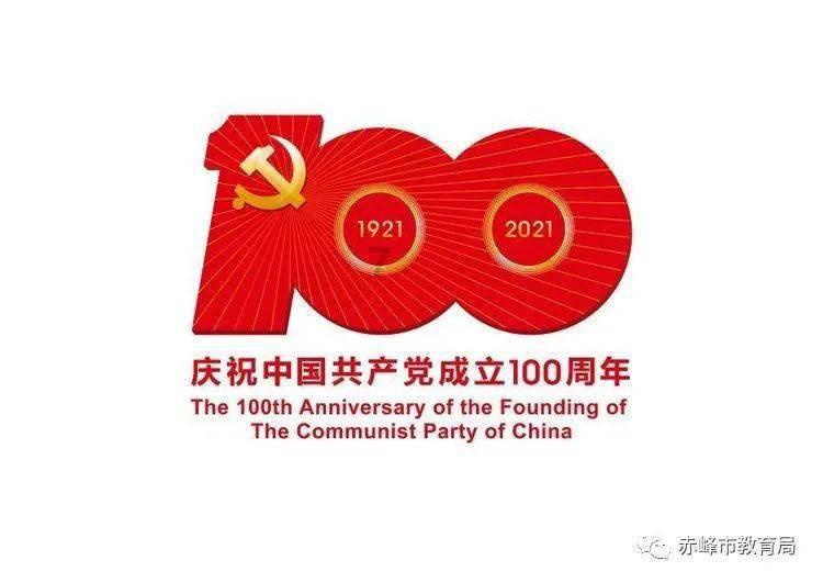 方块与转轮