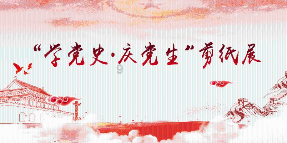 早报:卢伟冰称手机业竞争激烈 华为汽车新进展将官宣