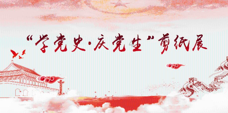 守卫木鱼