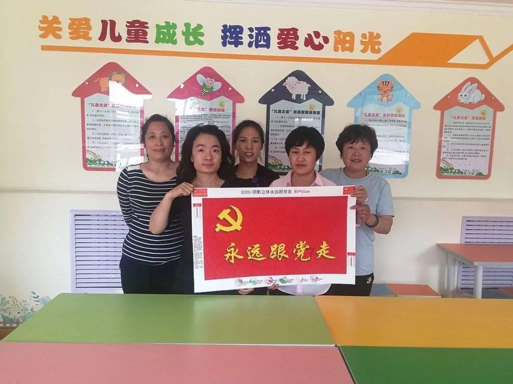 逃离违建房屋9