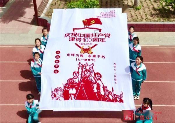 委员请提案 | 巩书凯:建议对制造业企业采购数字化产品给予支持和激励