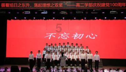 全民剧本大师内置菜单