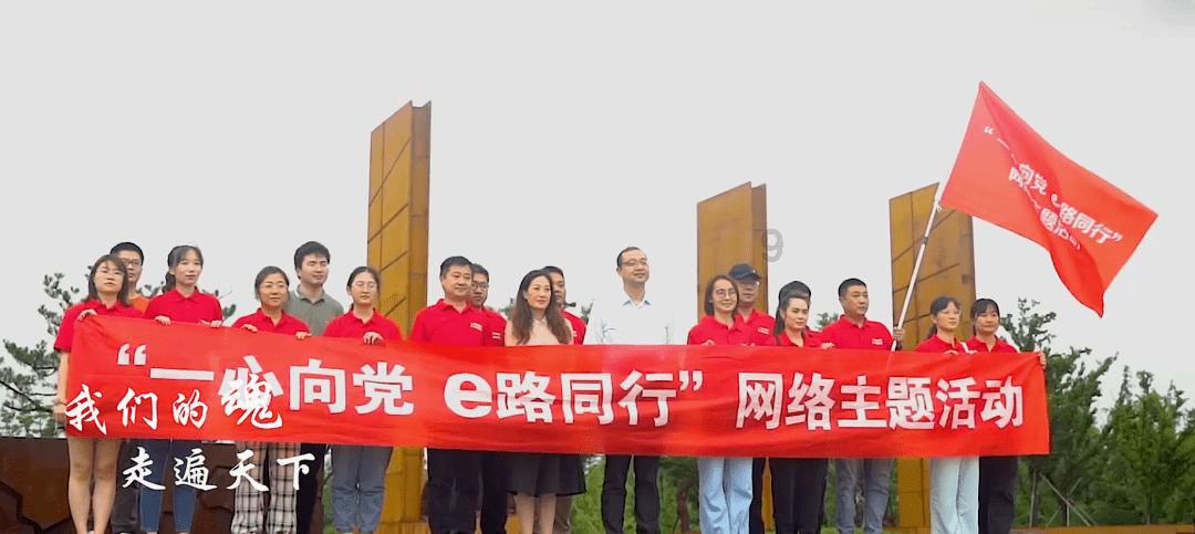 救援小白狼