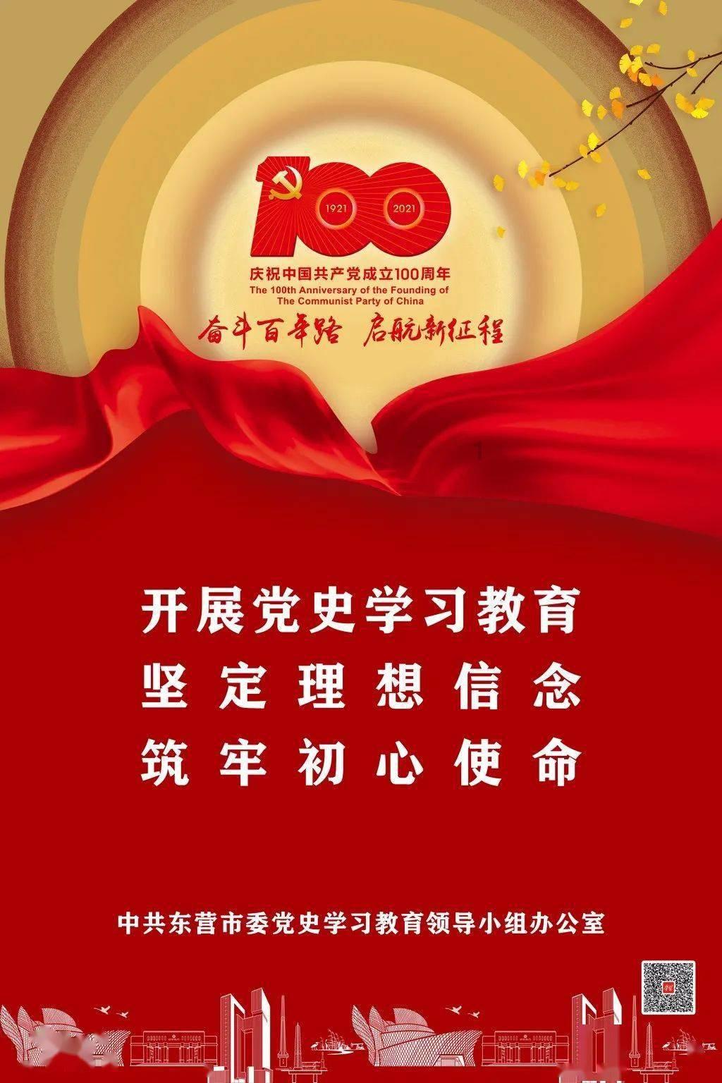 小猫钓鱼游戏龙王版有船