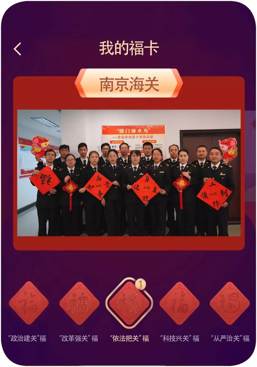 史上最贱小游戏之TV秀