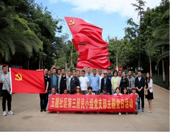 逗小猴开心系列191