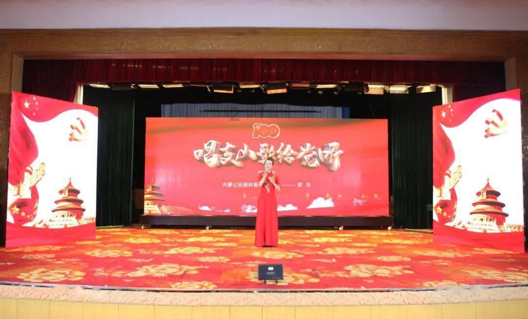 幻想纹章3.5