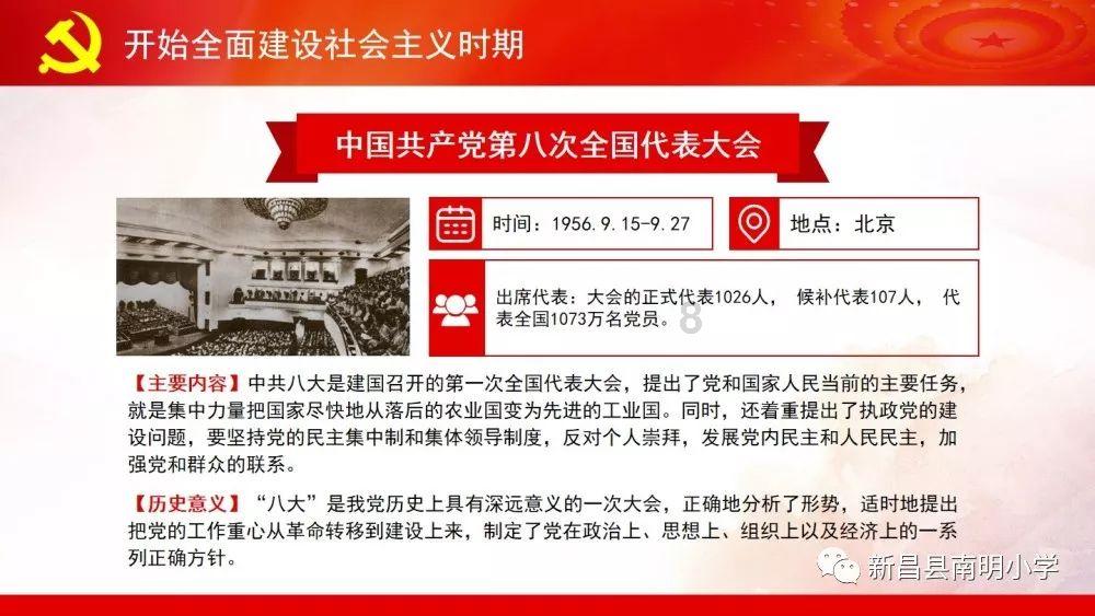 民间故事：老汉救下掉坑的尼姑，尼姑：你阳寿将近，赶紧准备后事