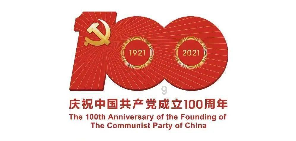单身狗大作战