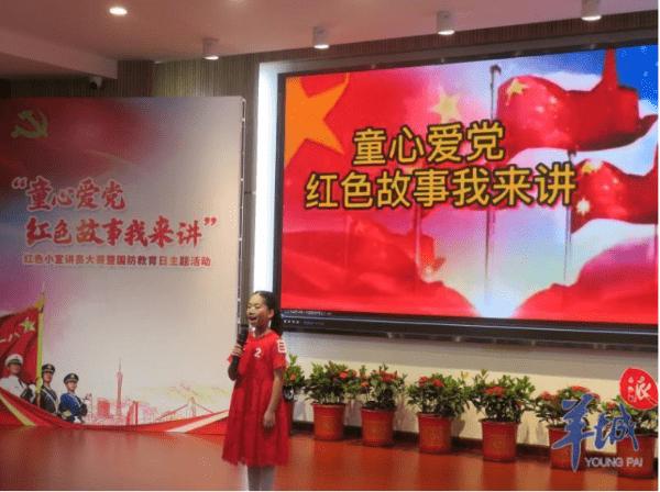华丽礼帽