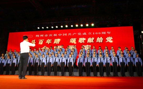 2024年全国消协组织消费维权年主题为激发消费活力