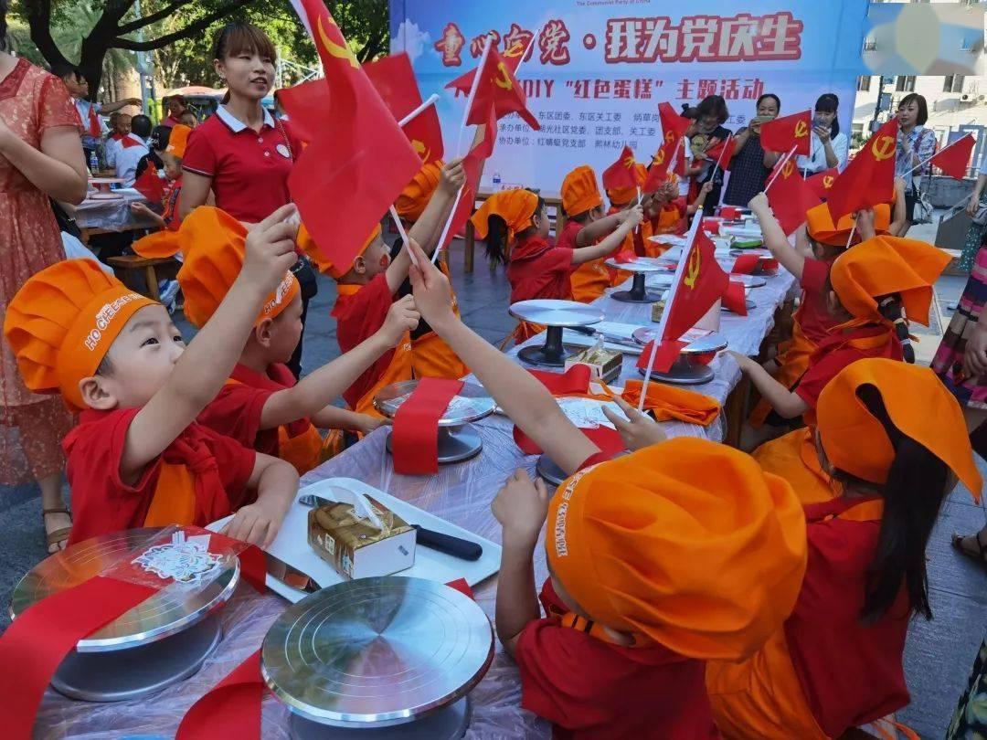 可爱小小警察