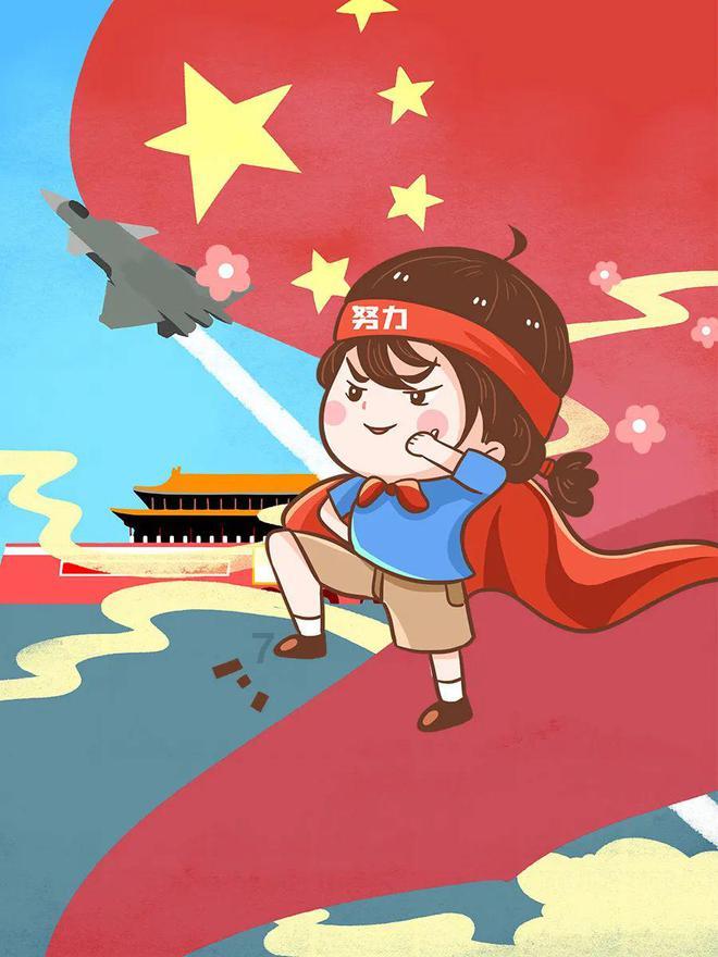 蓝狐视频