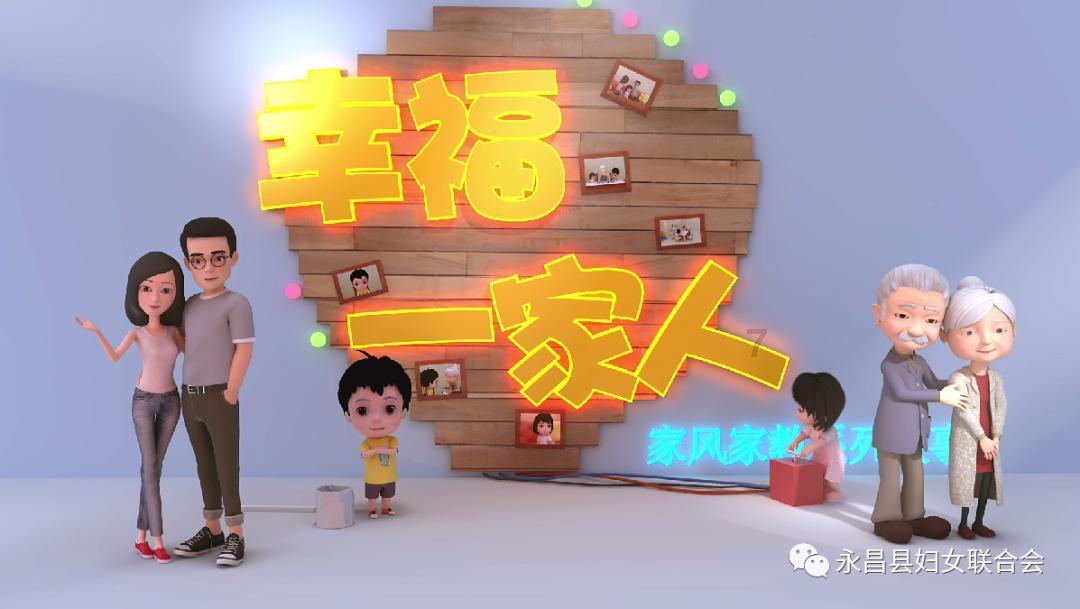 鲁山县书法家为市民义写春联迎新年