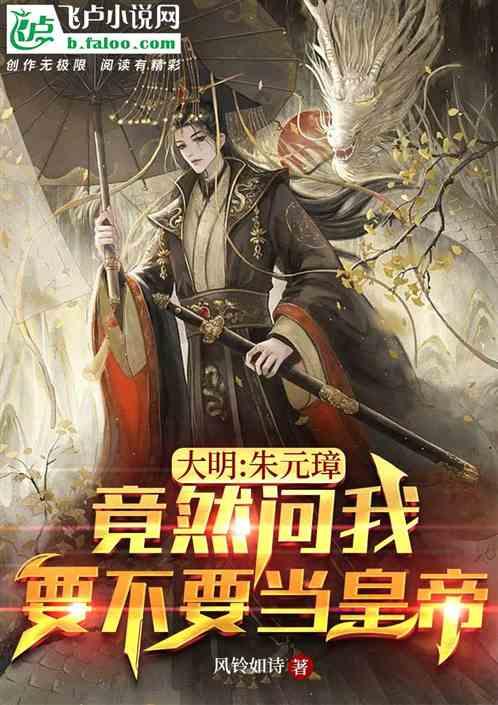 动物帮帮忙保卫家园