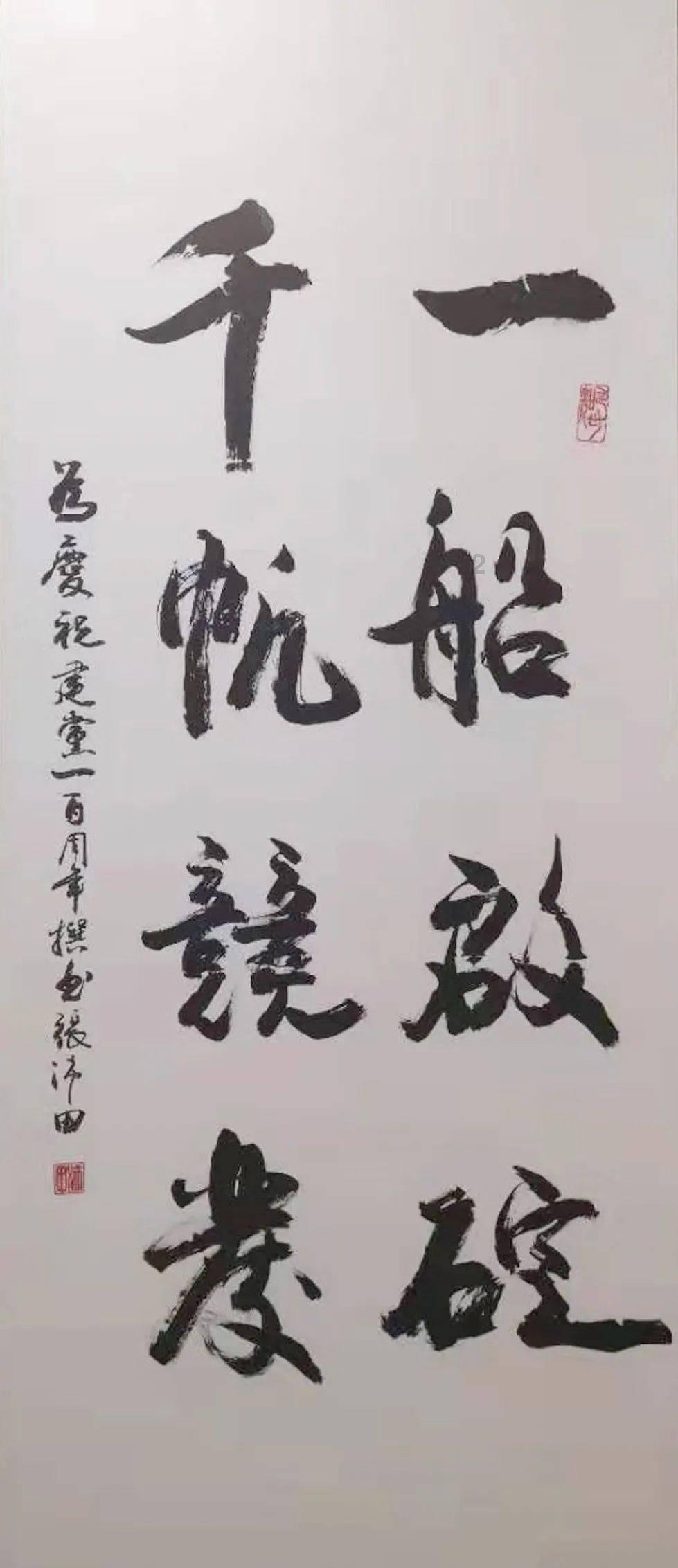 让纸质书借助新媒介走向更多读者
