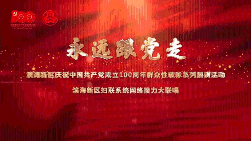 果果大作战
