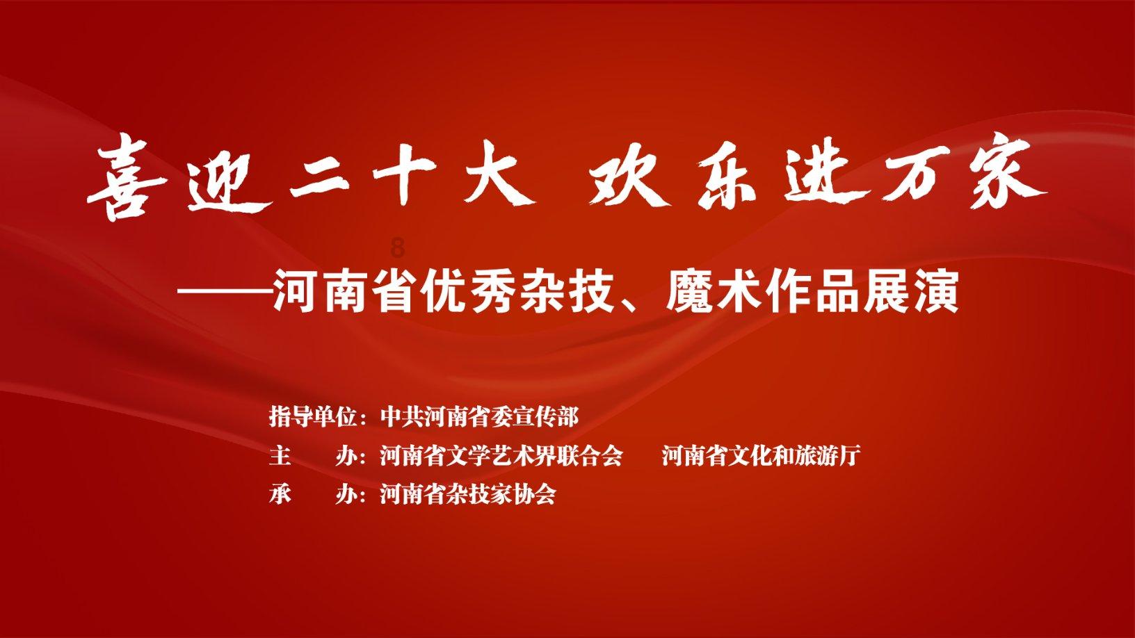 冰箱恒温老是有水是怎么回事？游戏画面