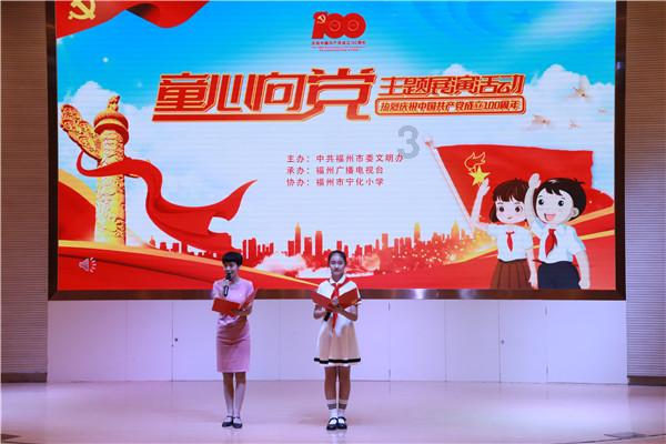 小人国救援