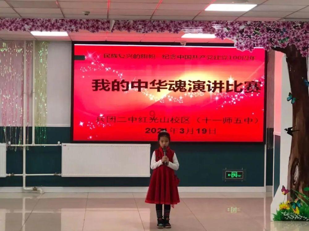 口红是否可以吃游戏画面