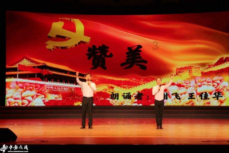 古代商贾是什么意思？游戏画面