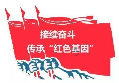 召唤神龙万宁版祖龙