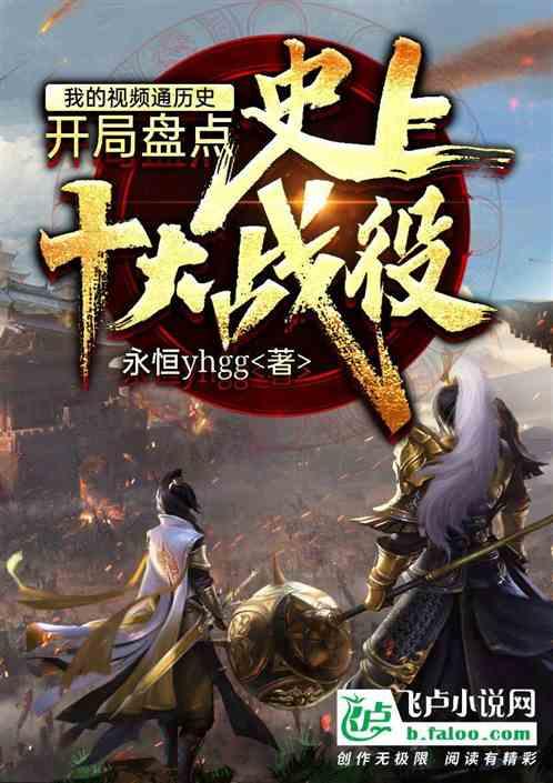 黑龙江2023年接待游客超2亿人次，同比增长85.1%