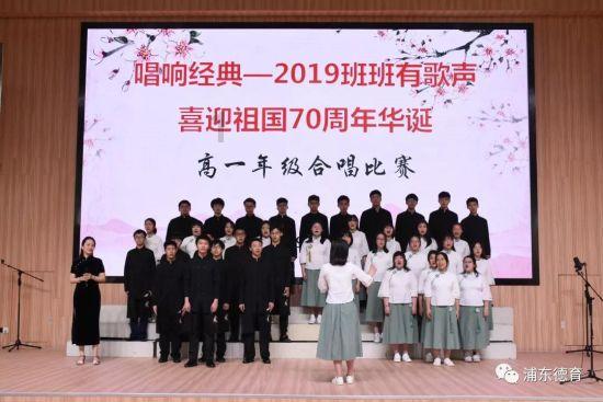 英文拼图