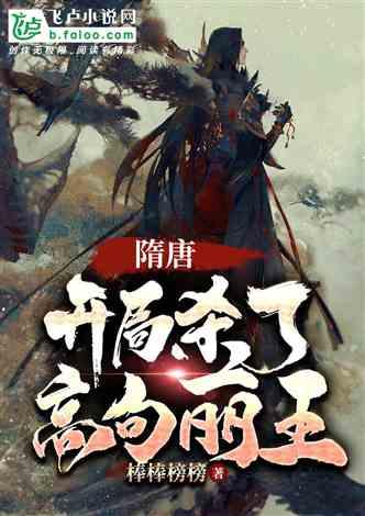 广东队昨天踩场训练