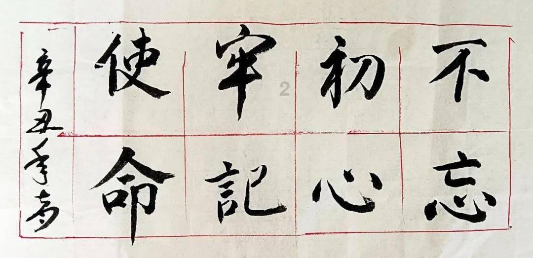狂暴重装机甲3中文版
