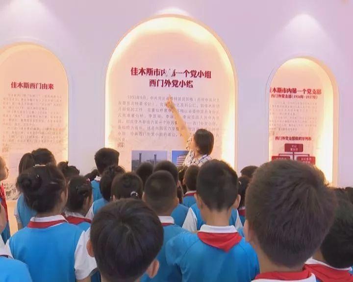万词王