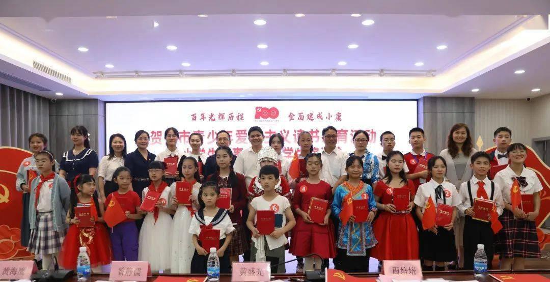荣耀大天使魔王封印怎么打游戏画面