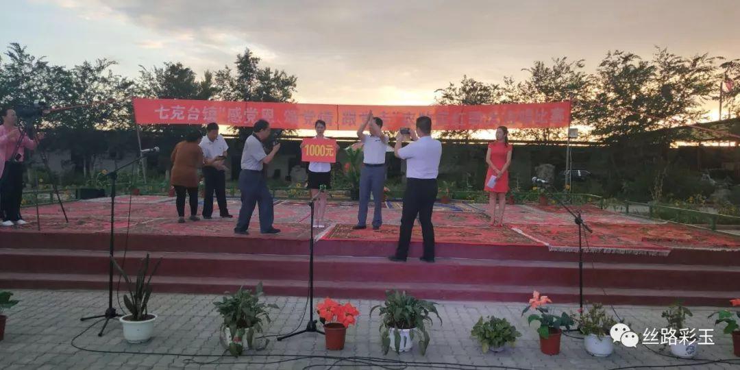 看火人